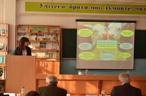 Всеукраїнський конкурс студентських наукових робіт з напряму “Економіка сільського господарства і АПК”