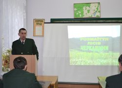 На кафедрі лісового господарства обговорювали проблеми лісів Черкащини