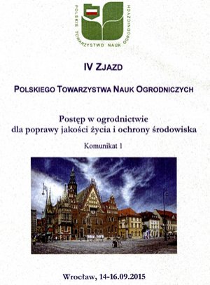 Уманський НУС в оргкомітеті з’їзду польської Асоціації наукового плодоовочівництва