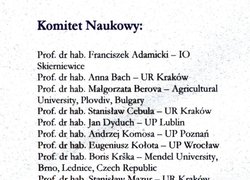 Уманський НУС в оргкомітеті з’їзду польської Асоціації наукового плодоовочівництва
