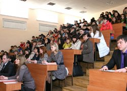 Всеукраїнська наукова конференція молодих учених
