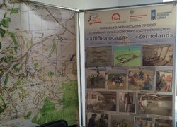 Польсько-український проект „Сприяння сільському мікропідприємництву в Україні”