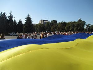 Прапор України майорітиме над мирною, сильною і єдиною державою!