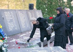 Відзначення 70-ої річниці з дня визволення України від фашистських загарбників