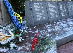 Відзначення 70-ої річниці з дня визволення України від фашистських загарбників