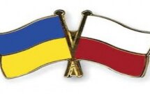 Польський Еразмус для України