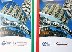 Відкриття курсів італійської мови в Уманському НУС