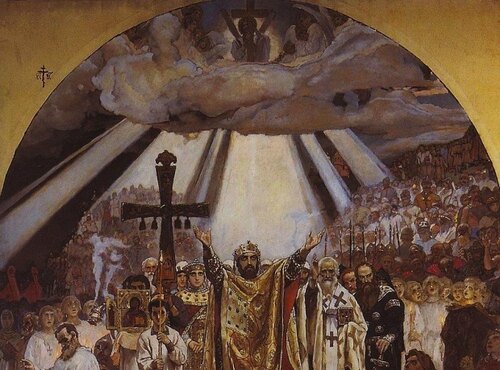 Запорука єдності і процвітання України - в нашій історії: 1026-річчя Хрещення Русі