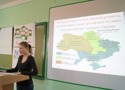 Дискусійний клуб факультету менеджменту «Україна – єдина суверенна держава»