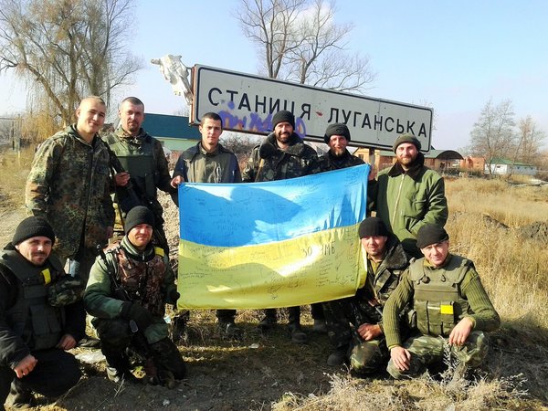 Перші результати благодійної акції «Я допомагаю українській армії. А ти?»