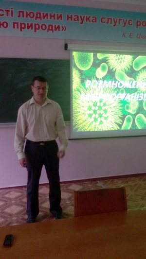 Відкрита лекція з навчальної дисципліни «Сільськогосподарська мікробіологія»