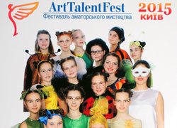 «Уманська перлинка» – лауреат фестивалю «ArtTalentFest–2015»