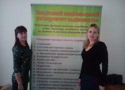 Уманський НУС – учасник «Ярмарки професій» в Чечельницькому районі