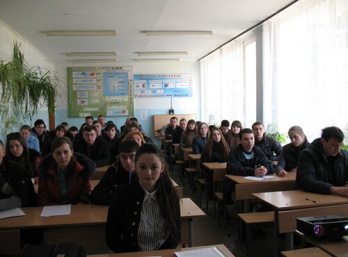 Всеукраїнська студентська наукова конференція (секція прикладної інженерії та охорони праці)