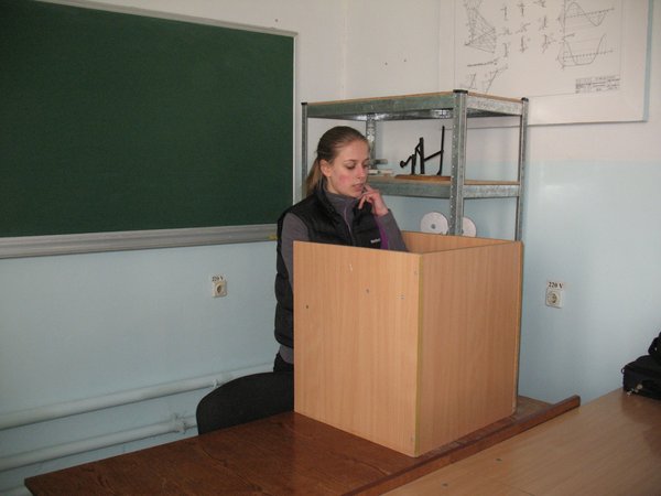 Всеукраїнська студентська наукова конференція (секція прикладної інженерії та охорони праці)