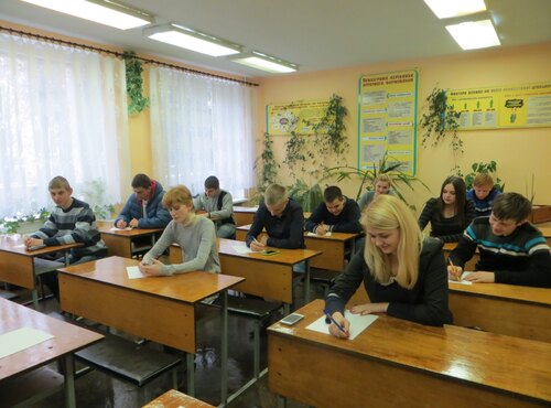 І тур всеукраїнської студентської олімпіади з дисципліни «Психологія»