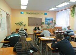 І тур всеукраїнської студентської олімпіади з дисципліни «Психологія»