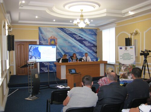 Обласний семінар зі створення сільськогосподарських обслуговуючих кооперативів на Черкащині