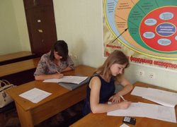 Завершилось навчання для студентів спеціальності "Менеджмент зовнішньоекономічної діяльності"