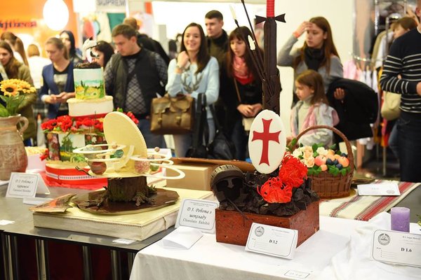 Міжнародний експофорум ресторанно-готельного бізнесу та клінінгу 2015