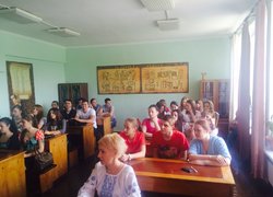 Підведення підсумків конкурсу презентацій «Туристичні перлини України»