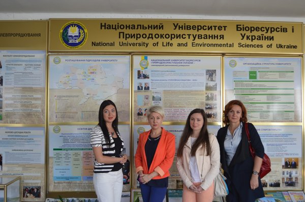 Кафедра туризму та готельно-ресторанної справи веде активну співпрацю з Національним університетом біоресурсів і природокористування України