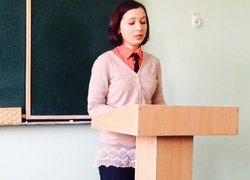 Всеукраїнська студентська наукова конференція: секція туризму та готельно-ресторанної справи