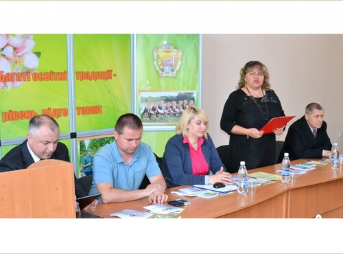 Всеукраїнська науково-практична конференція «Сучасні тенденції психолого-педагогічної освіти у сфері фізичного виховання»
