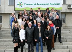 Науковий економічний семінар «Стан та проблеми розвитку овочівництва в Україні