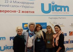 22-й Міжнародний туристичний салон «Україна» UITM 2015