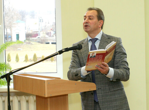 Презентація книги Миколи Томенка «Україна: історія Конституції»