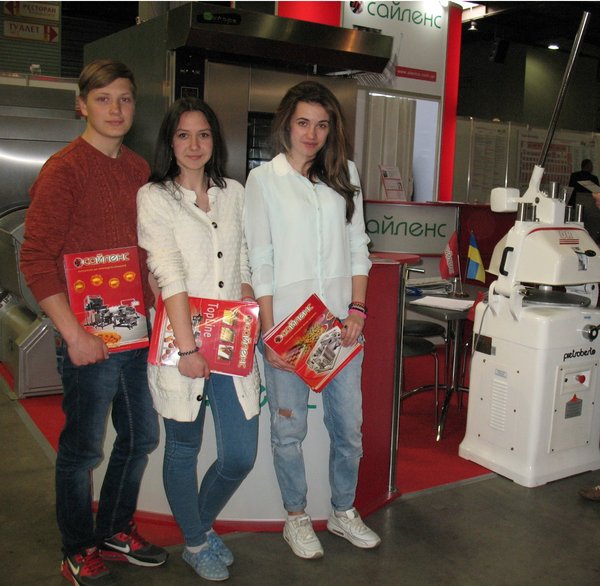 Студенти УНУС відвідали Форум харчової промисловості і упаковки