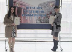 Вітаємо переможців ІІ туру Всеукраїнського конкурсу наукових робіт зі спеціальності «Менеджмент»