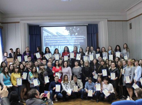 Студентки факультету менеджменту представляли університет на всеукраїнській олімпіаді