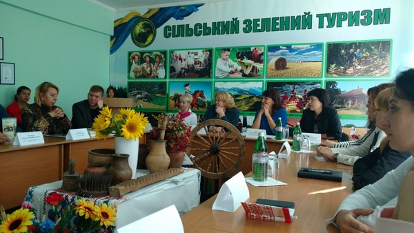 Суспільно-економічна платформа: Умань на туристичній мапі України: реалії та перспективи