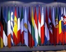 Європейський Союз – унікальне міжнародне об’єднання