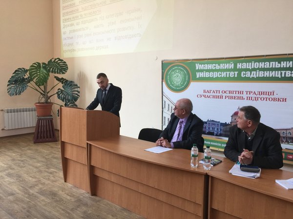 VІІ Всеукраїнська науково-практична конференція «Менеджмент ХХІ століття: проблеми і перспективи»