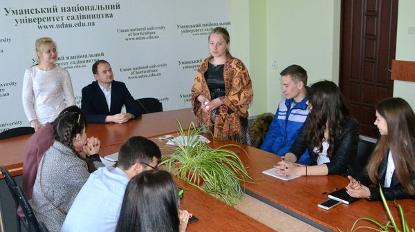 Ініціативна молодь в аграрному серці України