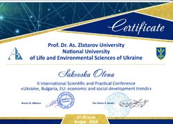 Міжнародна науково-практична конференція «Україна, Болгарія, ЄС: економічні та соціальні тенденції розвитку»