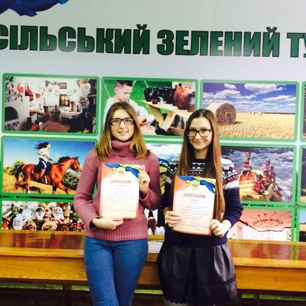 Вітаємо переможців І туру Всеукраїнського конкурсу студентських наукових робіт