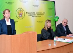 Всеукраїнська науково-практична конференція «Менеджмент – ХХІ століття: проблеми і перспективи»