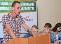 Всеукраїнська студентська наукова конференція, присвячена 215-річчю від дня народження О.Д. Нордмана