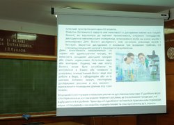 Створення сучасного освітнього середовища в аспекті викладання біології та хімії в Новій українській школі розглядали в Уманському НУС