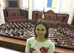 Екскурсія до Верховної Ради України
