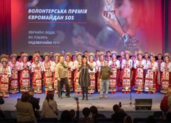 «Хлібодари» віншували волонтерів «Волонтерської премії Євромайдан SOS 2018»