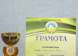 Змагання з легкоатлетичного кросу в рамках Всеукраїнських спортивних ігор
