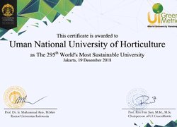 Уманський НУС – серед лідерів світового рейтингу університетів UI Greenmetric World Uniniversity Rankings