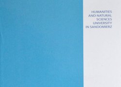 До 175-річниці від заснування Уманського НУС. Виставка наукових праць