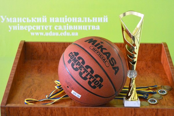 Чемпіонський кубок області з баскетболу в університеті!