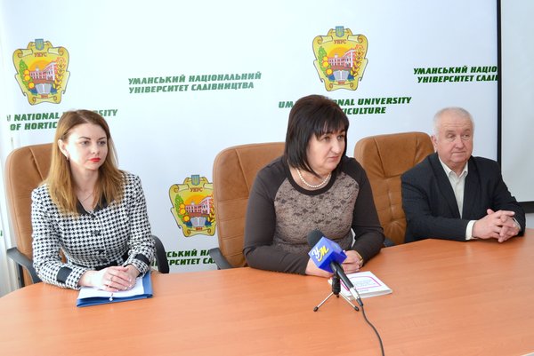 Круглий стіл на тему «Органи державної влади України як відкрита інформаційна система»